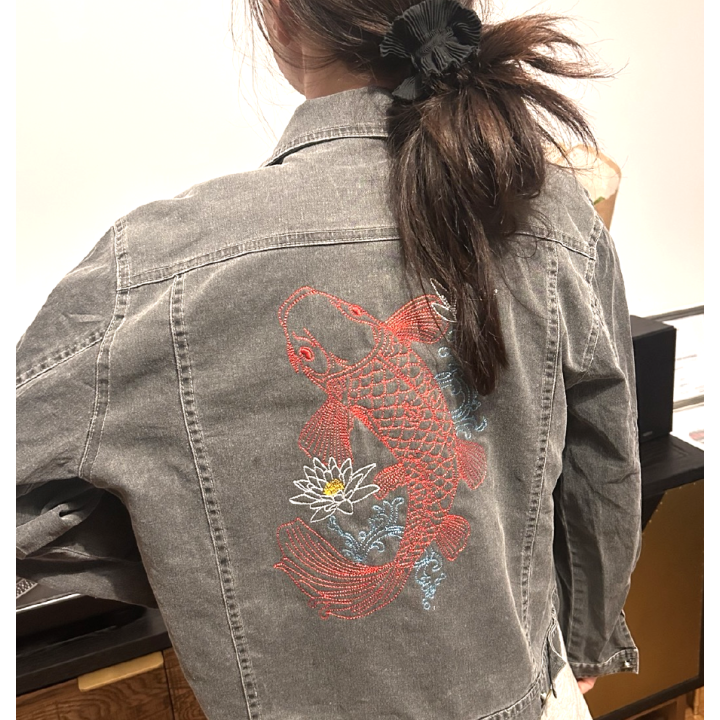 Koi Fish